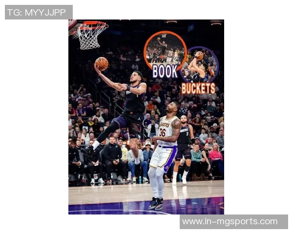 布克在场时太阳表现优异净效率提升显著对比无布克状态