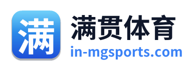 满贯体育